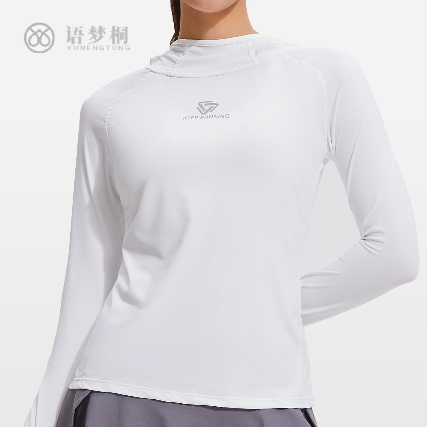 防晒瑜伽服长袖女连帽修身显瘦