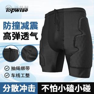 成人专业篮球防护短裤男款蜂窝防撞足球护具紧身速干棒球运动短裤