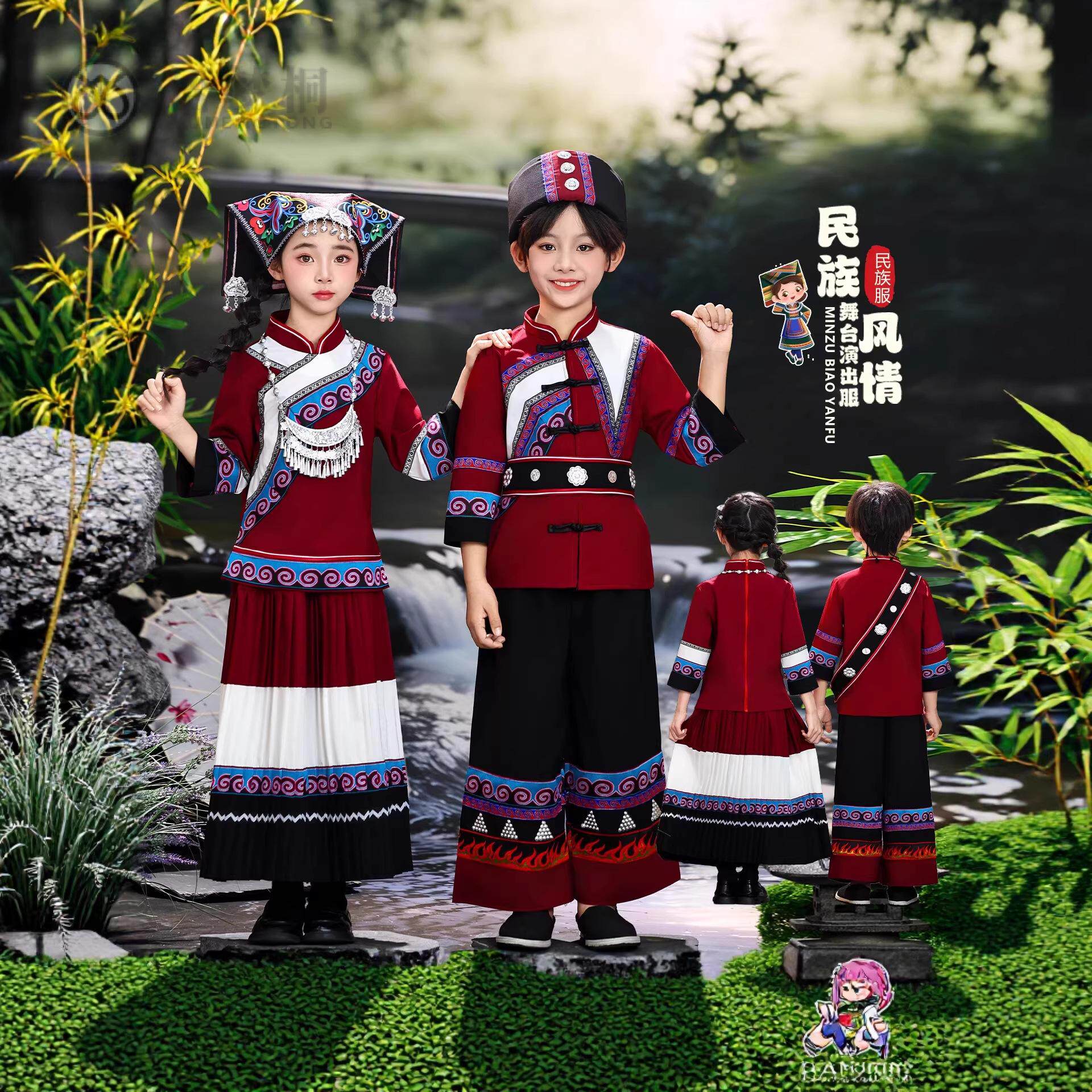 新款彝族火把节民族风服饰男女童