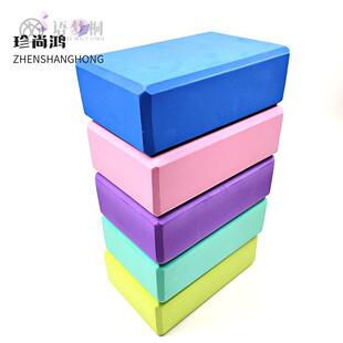 EVA高密度瑜伽砖120g味抗压加厚练习舞蹈压腿练功砖头瑜珈用品