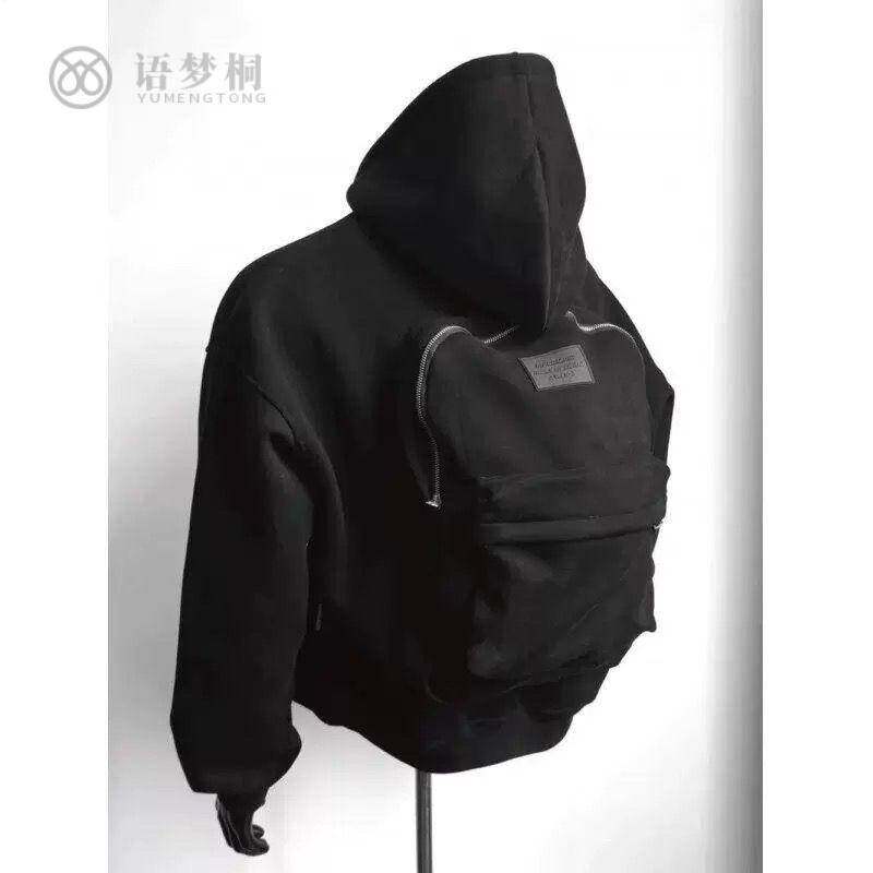 美式潮牌立体背包连帽开衫卫衣男