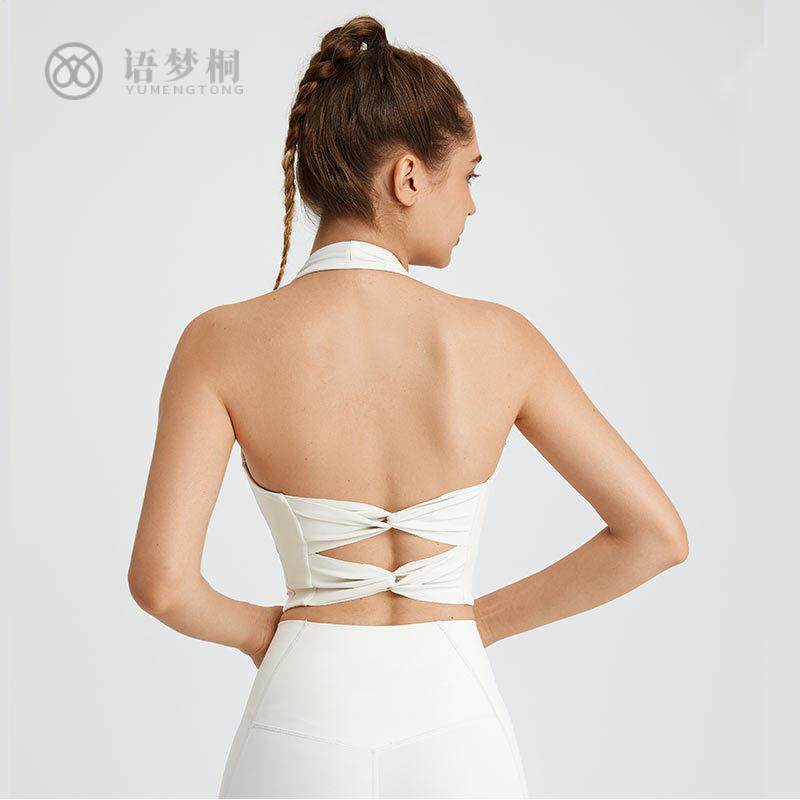 含胸垫运动内衣女外穿健身挂脖交叉美背心式紧身显瘦瑜伽服文胸