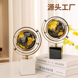简约现代地球仪摆件轻奢高档客厅高级感桌面玄关办公室装饰品