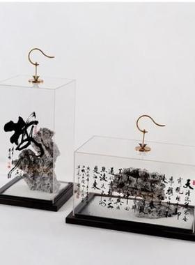 新中式水墨字印花亚克力摆件样板房玄关软装饰品禅意假山沙盘摆设