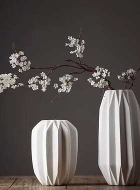 创意折纸陶瓷花瓶摆件 现代客厅软装饰品北欧餐桌白色干花插花器