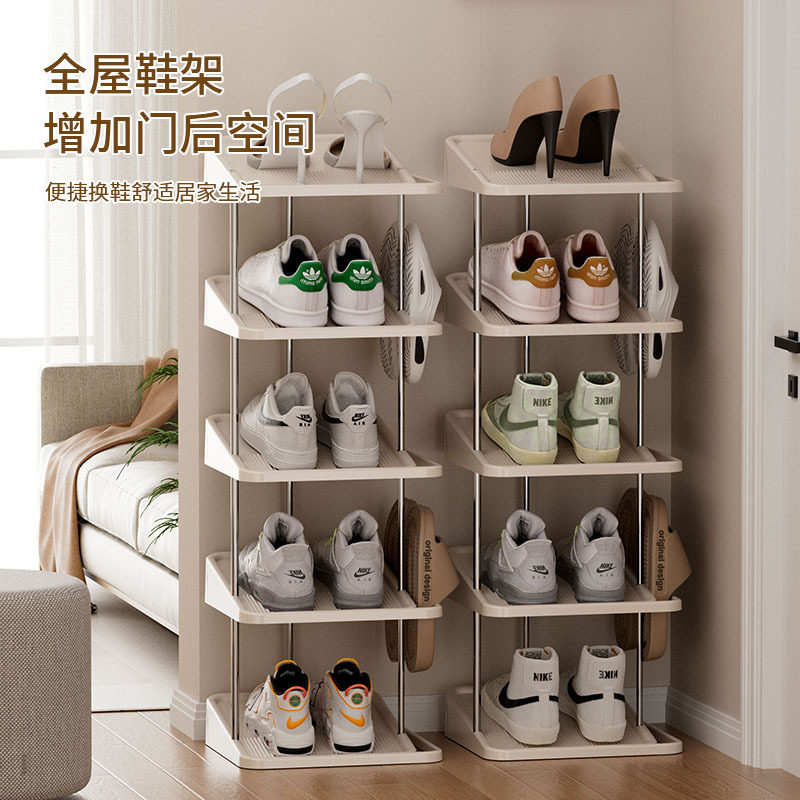 鞋架放门口家用塑料可移动挂雨伞拖鞋玄关轻奢多功能鞋子收纳架
