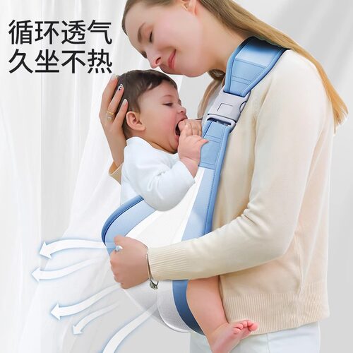 宝宝背带婴儿外出新生小孩儿横前抱式背娃简易两用透气多功能
