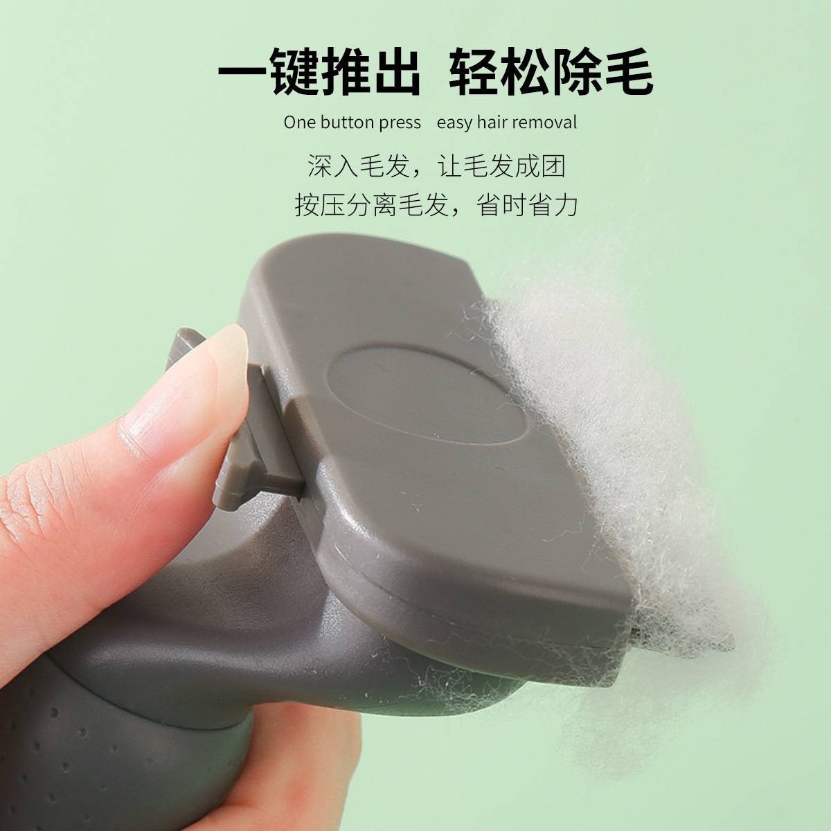 宠物打薄梳子狗毛梳子大型犬开结刀打结脱毛梳毛器猫咪狗狗用品