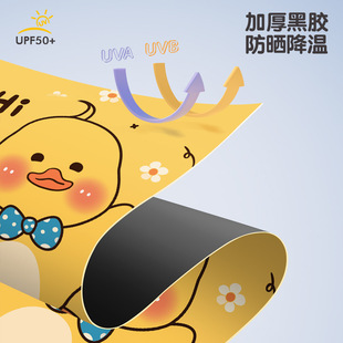 儿童上学专用伞滑轮夜光圆角儿童雨伞男女小孩子晴雨广告伞定 制