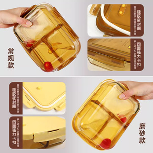 高硼硅玻璃饭盒微波炉加热专用上班族带饭餐盒碗保鲜碗分隔便当盒