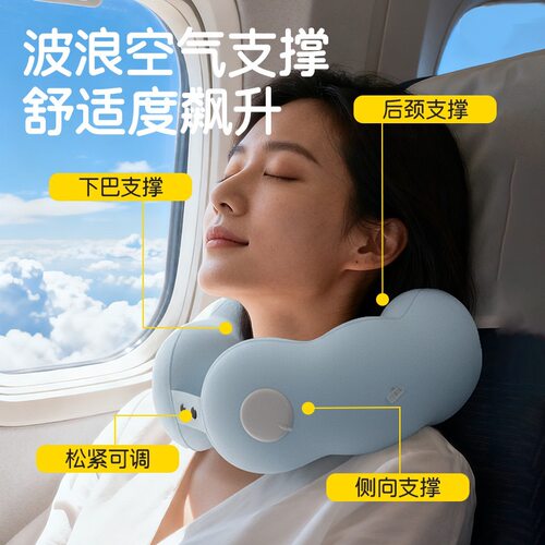 活力甄选充气枕旅行护颈枕按压充气 U型枕旅游腰靠腰垫脚托