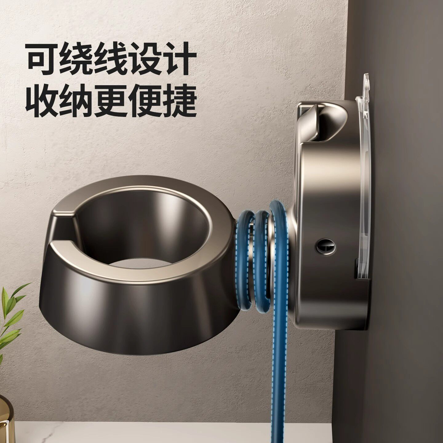 吸盘式吹风机置物架免打