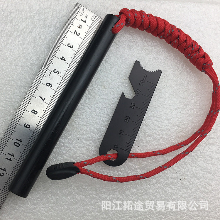 户外打火石镁棒取野营生
