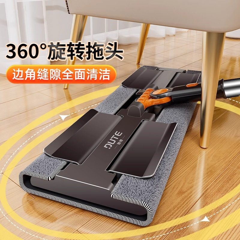 新款夹布拖把可夹洗脸巾吸水抹布墩布家用一拖净干湿懒人平板地拖,家庭/个人清洁工具,平板拖把,淘宝优惠券,粉丝福利购,淘宝优惠卷