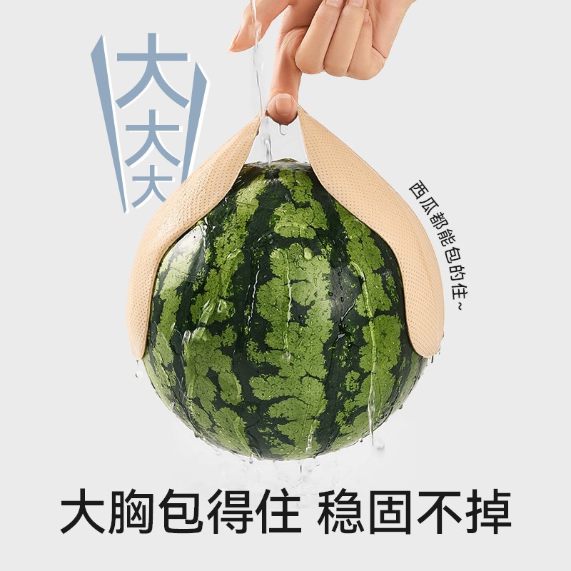 菇娘家蝴蝶杯胸贴大胸聚拢防下垂硅胶乳贴女婚纱用大码芒果胸贴
