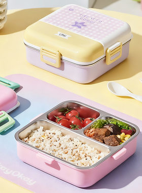 格子纹心塑料便当盒lunchbox不锈钢保温饭盒可手提儿童餐盒