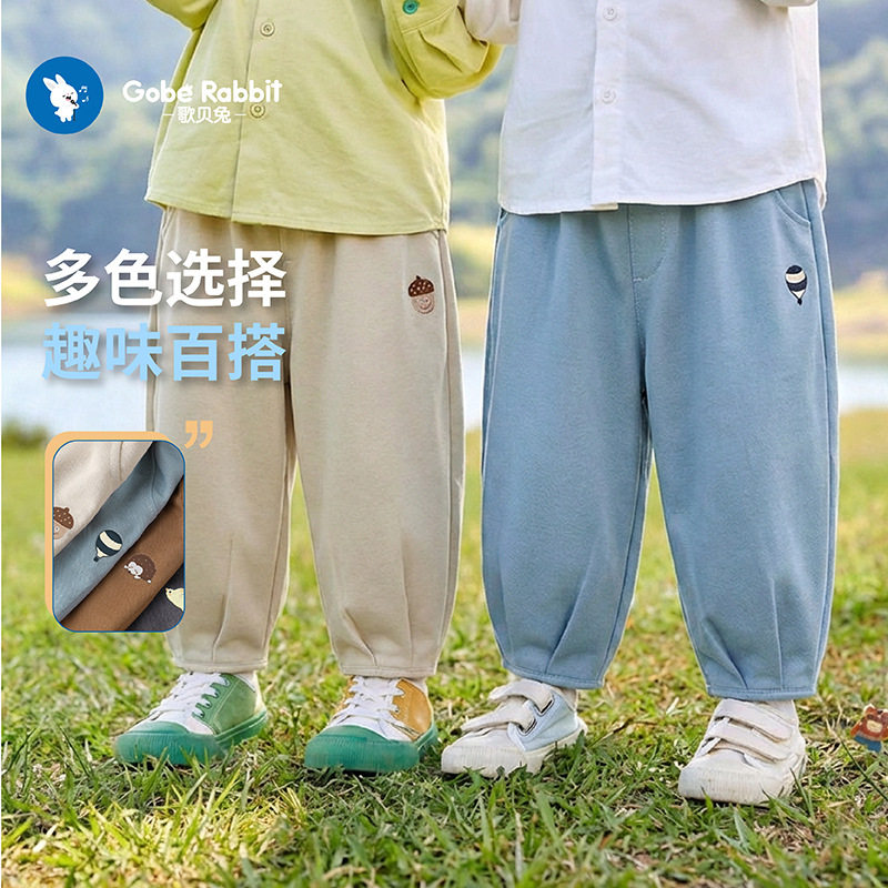 新款婴儿长裤子单孔丝防蚊裤夏装儿童男童女童宝宝小童休闲裤潮流