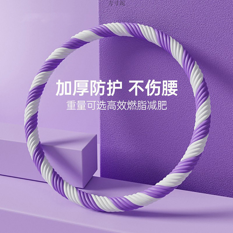 爆款老式螺旋海绵呼啦圈女瘦肚子减肥锻炼腰腹加重运动健身可
