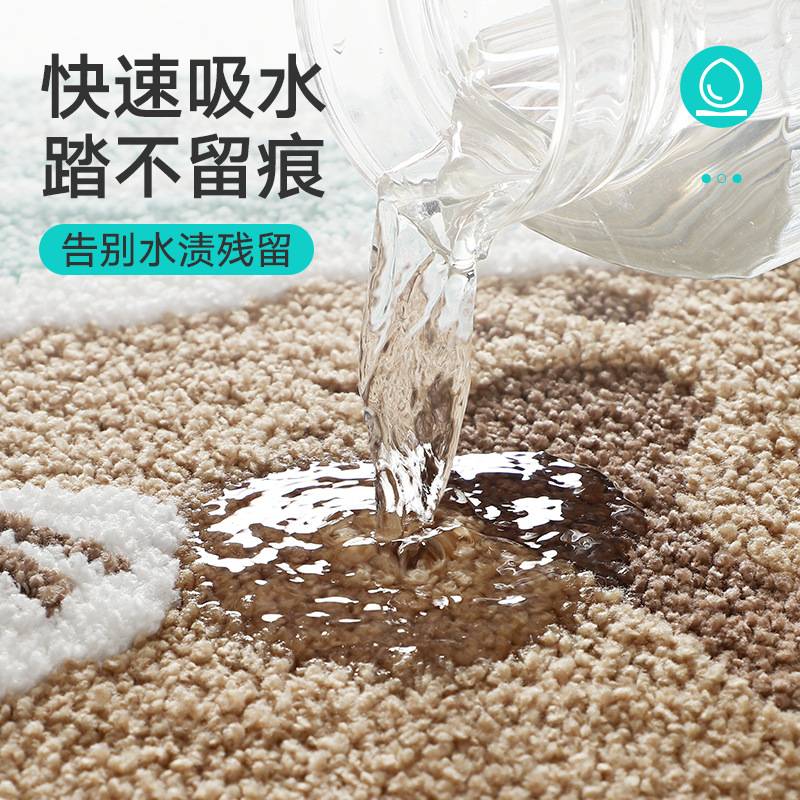 大江植绒簇绒厕所马桶U形地垫家用海洋风格地垫吸水耐脏浴室地垫