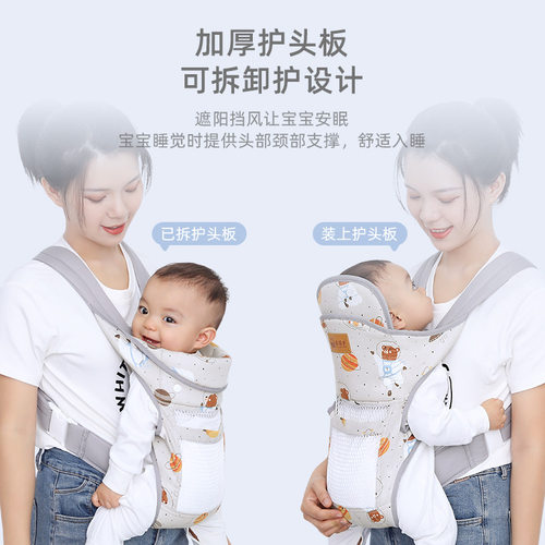 宝宝背带婴儿前后两用外出简易新生横前抱式四季抱娃解放双手