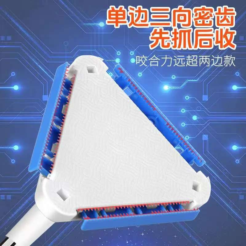 三角夹布拖把一次性洗脸巾专用面巾夹卫生间墙面免手洗平板拖把