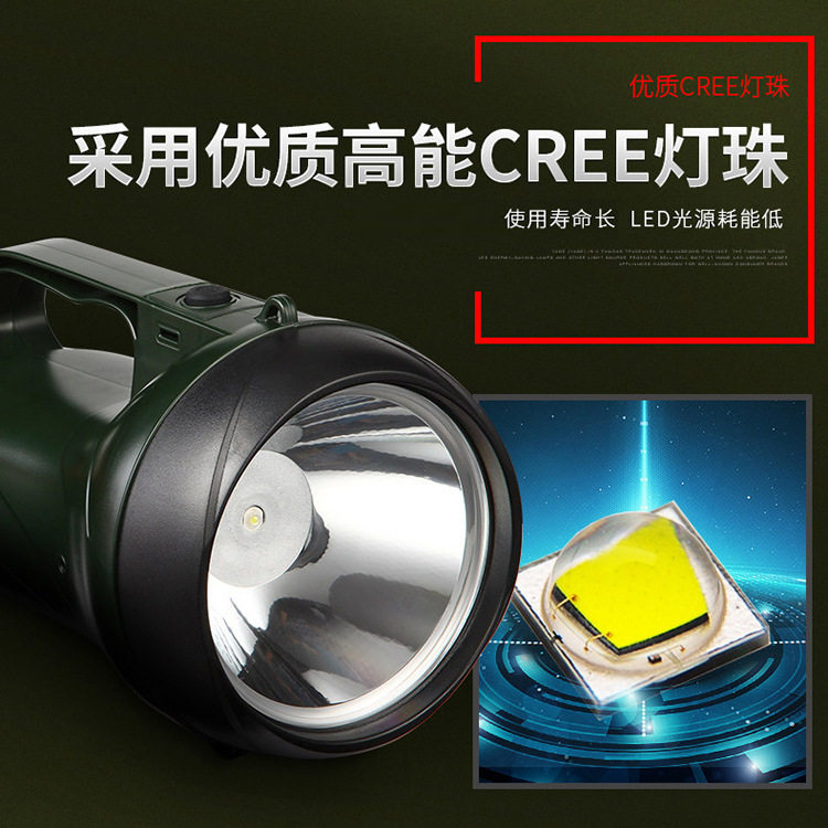 雅格大功率led可充电式探照手提灯户外手电筒泛光便携式高亮远射
