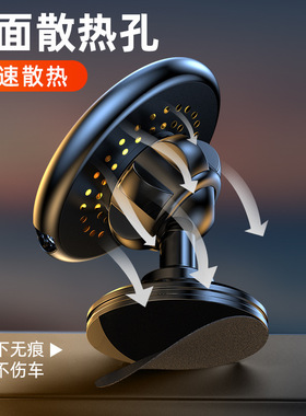 新款Magsafe磁吸15W无线充手机支架 适用于iphone14磁环车载支架