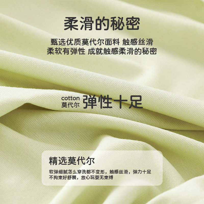 肚兜婴儿a类半背肚兜婴儿衣服女童男童夏季薄款护肚肚兜