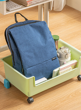 桌下书本收纳盒带滑轮书包可移动书箱装放书籍箱学生宿舍箱子