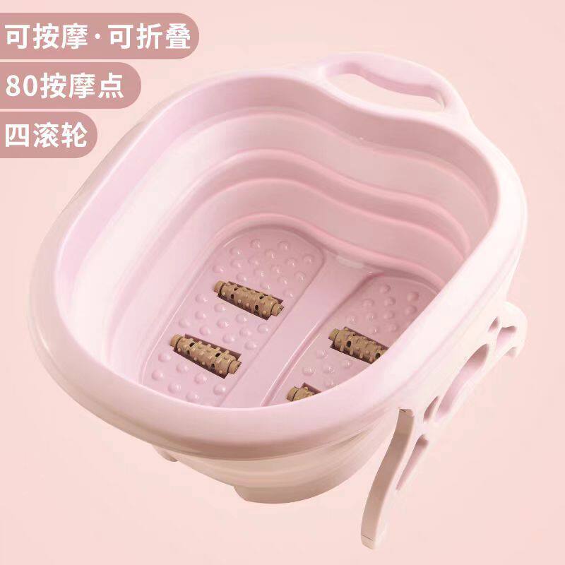直供折叠足浴盆家用手提式塑料按摩滚轮泡脚盆泡脚桶