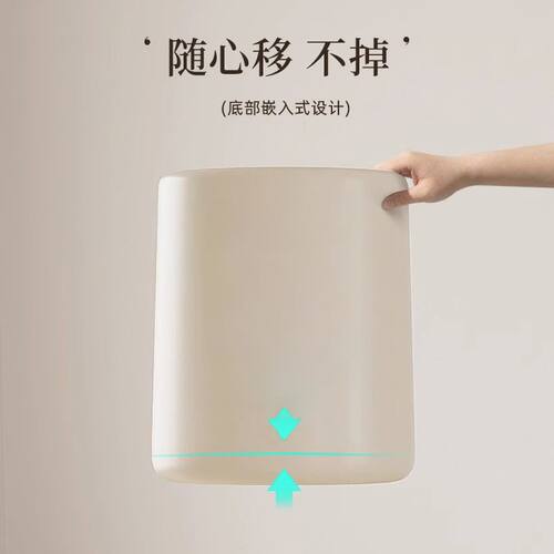 摇盖垃圾桶家用卧室客厅厨房卫生间厕所办公室简约内外双桶新款