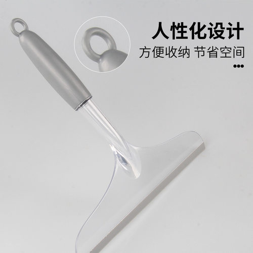 单支家用浴室玻璃塑料刮水器车用刮水清洁器办公室地板瓷砖软胶刮