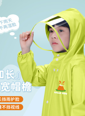 儿童雨衣男童女童幼儿园小学生上学带书包位全身防水儿童雨披