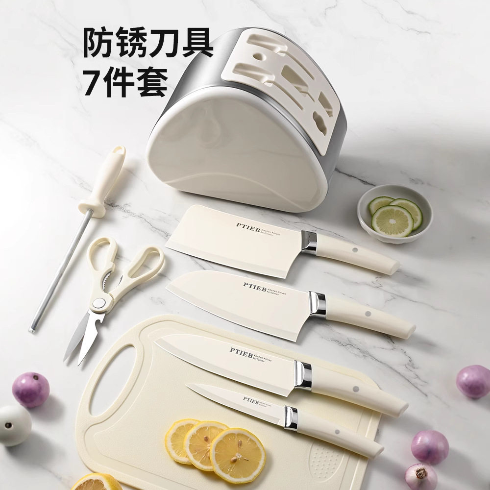 阳江刀具厨房套装菜板组