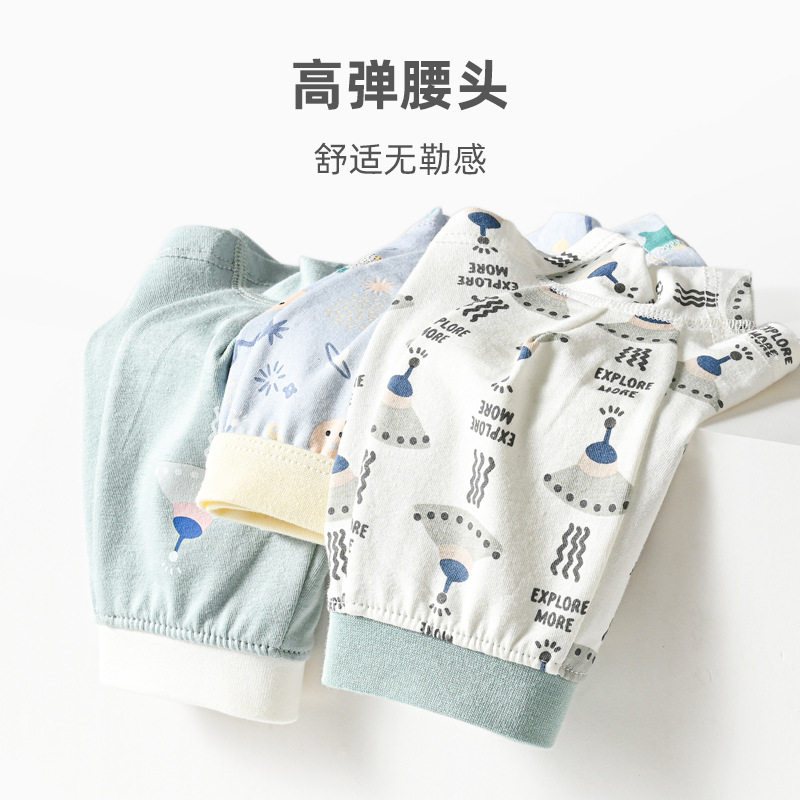 盛特士A类儿童宝宝内裤纯棉平角男孩小童短裤不夹pp中大童四角裤