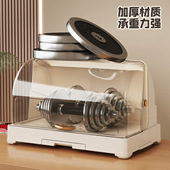 奶瓶收纳盒放宝宝儿童辅食防尘沥水杯架碗柜茶杯收纳储物柜置物架