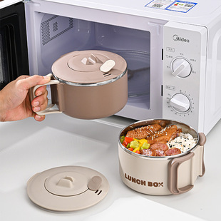 韩式304不锈钢泡面碗大容量学生带盖可沥水微波炉加热便当盒