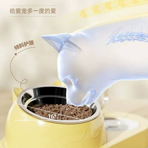 猫碗陶瓷双碗饮水狗食盆泰迪饭盆宠物喝水狗狗喂食器猫咪双碗分离