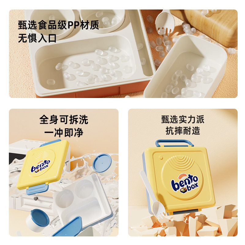 儿童手提便当盒可进微波炉加热饭盒学生专用分格餐盒保鲜盒食品级