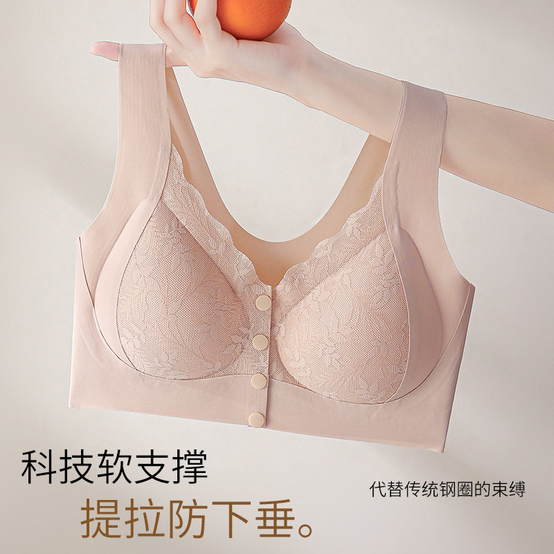 前扣无痕聚拢妈妈文胸老年人背心中年妇女无钢圈背心式胸罩女内衣
