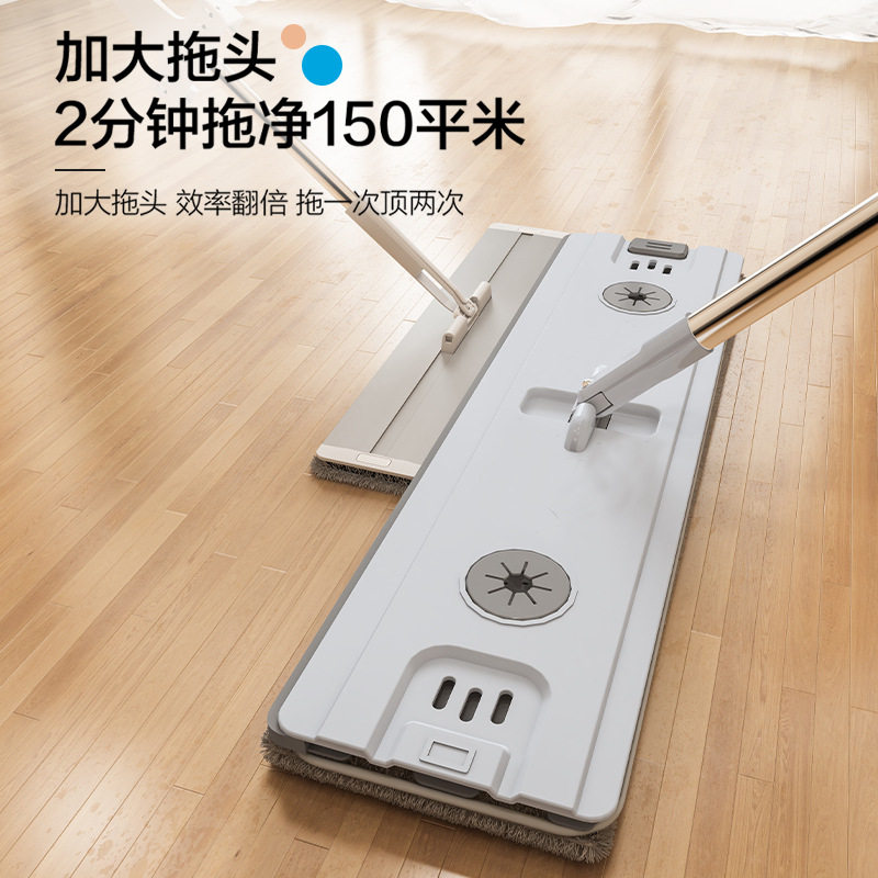 新款免手洗平板拖把可加液款家用懒人一拖净拖地拖布干湿两用墩布,家庭/个人清洁工具,平板拖把,淘宝优惠券,粉丝福利购,淘宝优惠卷