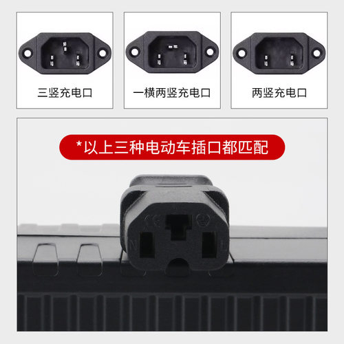 电瓶车电动充气泵48V60V72三轮车家用式车载轮胎打气筒摩托车