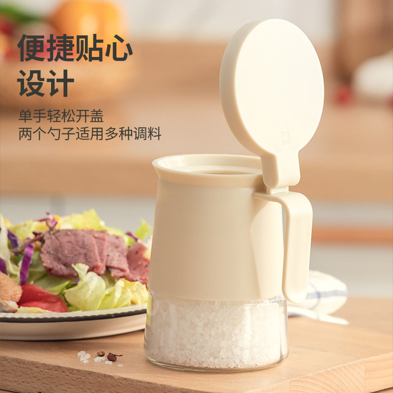 带把手防潮玻璃调料瓶厨房收纳食盐味精佐料勺盖一体密封调味罐