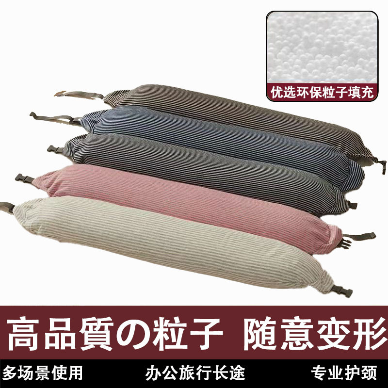 u型枕日式泡沫粒子枕纯棉多功能旅行枕u型护颈枕汽车飞机枕