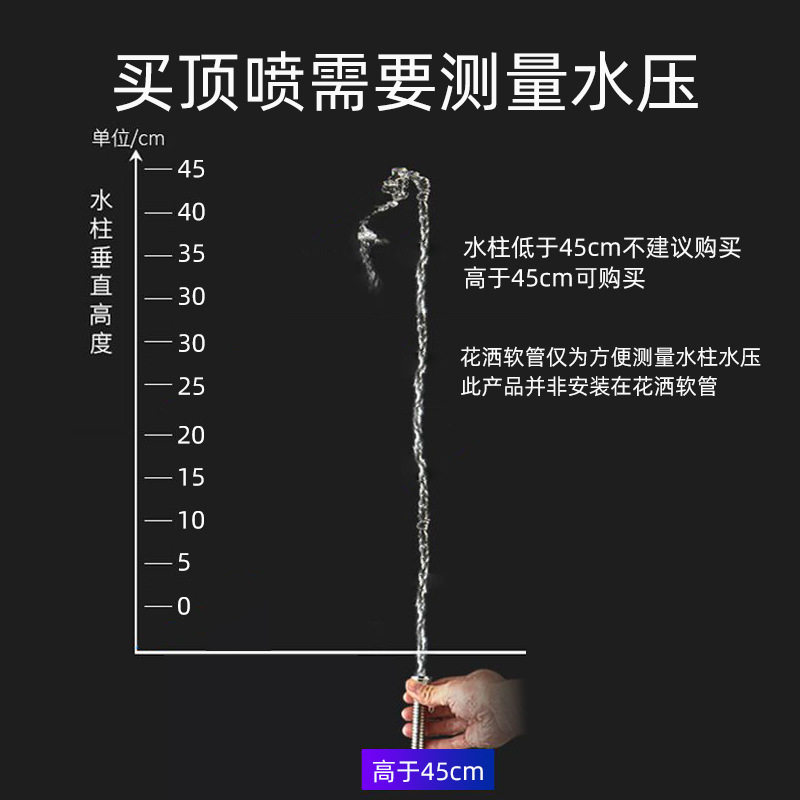 304不锈钢拉丝增压节水花洒喷头小顶喷浴室淋浴喷头可拆洗莲蓬头