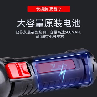 雅格LED3825小手电筒 可直插充电远射露营探洞家用式