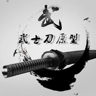 刀伞个性创意学生雨伞二次元刀柄晴雨伞日系武士长柄伞广告伞