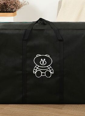 特大号收纳袋搬家袋行李袋装棉被学生宿舍打包袋子搬家整理袋包邮