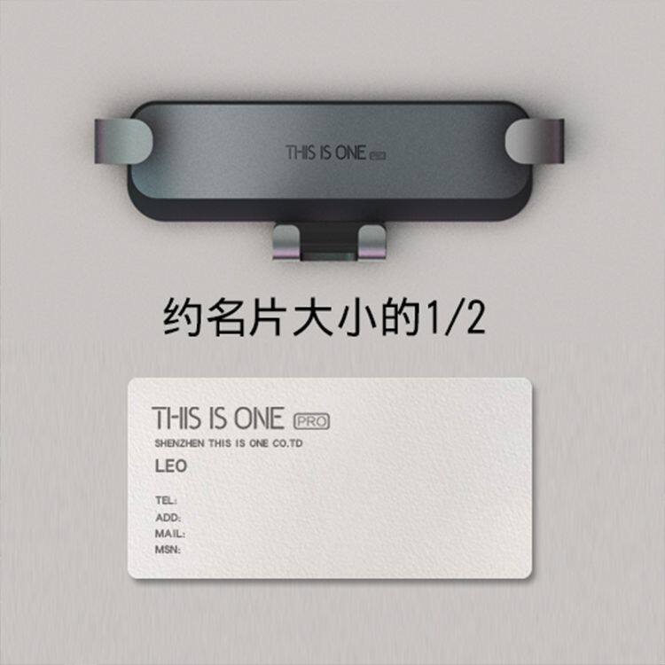 源头工厂汽车导航智能电动支架出风口吸盘多功能车载手机支架