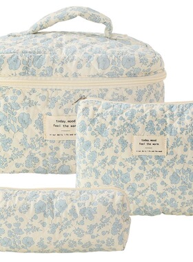 手提化妆包大容量小碎花收纳绗缝棉布可爱花朵ins旅行学生包